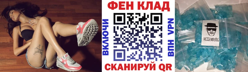 Amphetamine Premium Воткинск