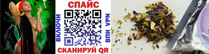 БУТИРАТ 1.4BDO  Воткинск 