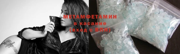 синтетический гашиш Алексеевка