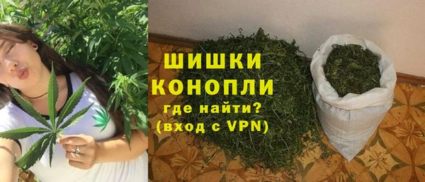 MESCALINE Алзамай