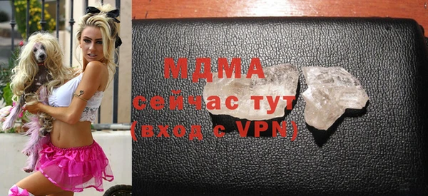 синтетический гашиш Алексеевка