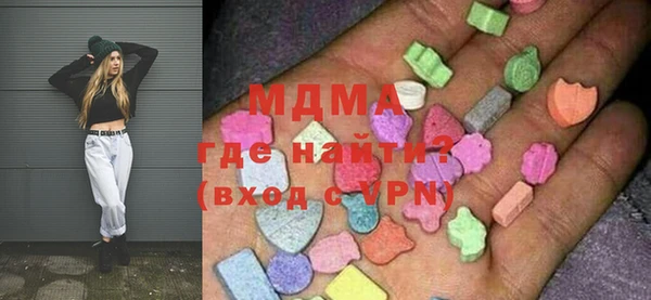 MESCALINE Алзамай