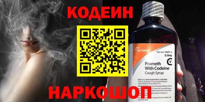 ALPHA PVP Гусев