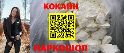 ALPHA PVP Гусев