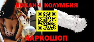 мяу мяу мука Гусиноозёрск