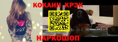ALPHA PVP Гусев