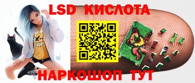 мяу мяу мука Гусиноозёрск