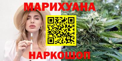 ALPHA PVP Гусев