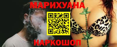 ALPHA PVP Гусев
