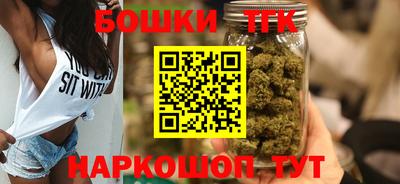 мяу мяу мука Гусиноозёрск