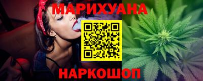 спайс Гусь-Хрустальный