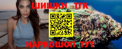 ALPHA PVP Гусев