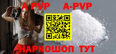 мяу мяу мука Гусиноозёрск