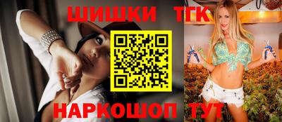 ALPHA PVP Гусев