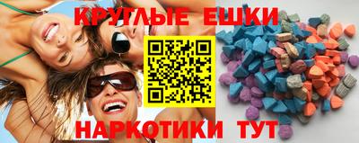 мяу мяу мука Гусиноозёрск
