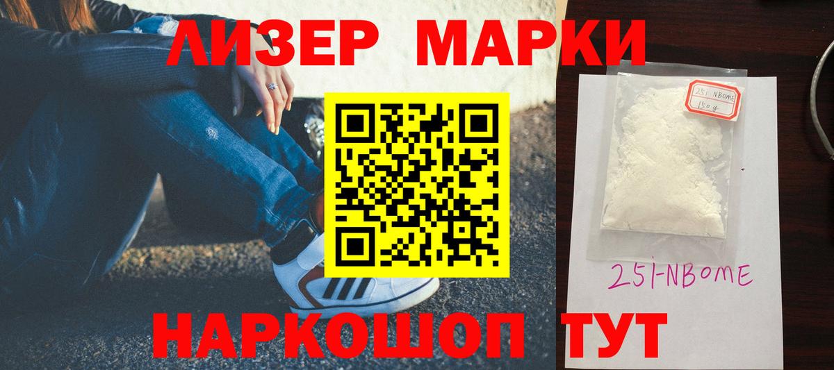 Воткинск  ЛСД экстази кислота  блэк спрут tor  Лсд 25 экстази  Вход с VPN  ЛСД экстази кислота 