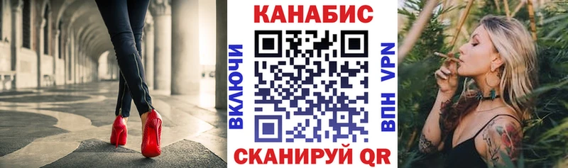 Шишки марихуана OG Kush  Воткинск 